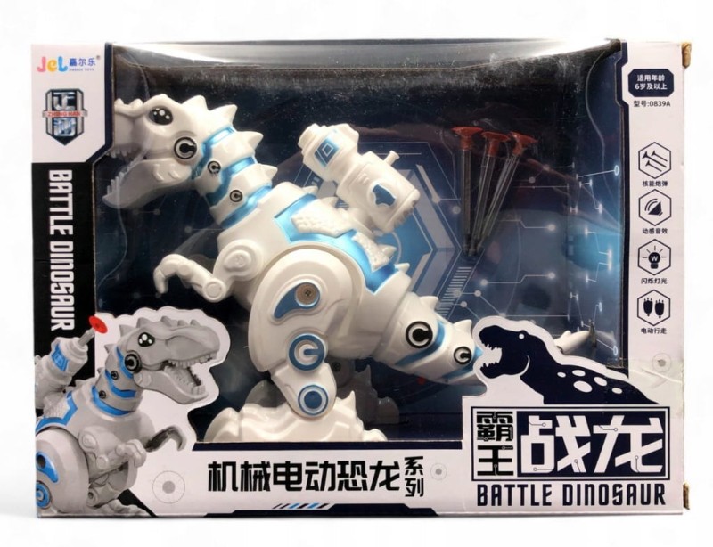 DINOZAUR ZABAWKA DLA CHŁOPCA CHODZĄCY RYCZĄCY T-REX Z WYRZUTNIĄ ŚWIATEŁKAMI